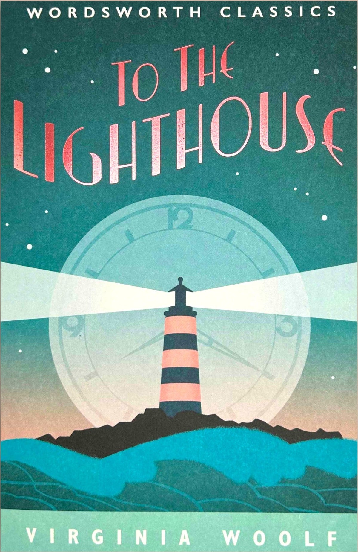 To the Lighthouse by Virginia Woolf